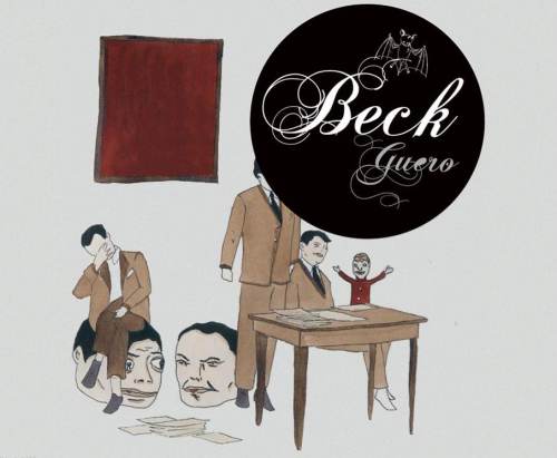 La prima musica del 2005