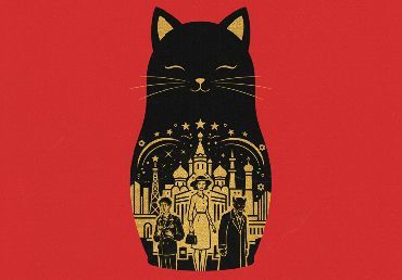 Il Maestro e Margherita I manoscritti non bruciano