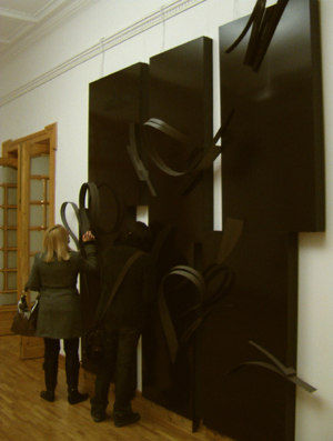 MUSICA IN FORMA INSTALLAZIONE SONORA D’ARTE ADATTIVA